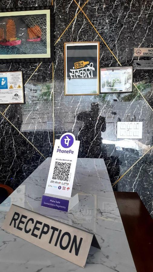 Hotel Hollywood Zirakpur Εξωτερικό φωτογραφία