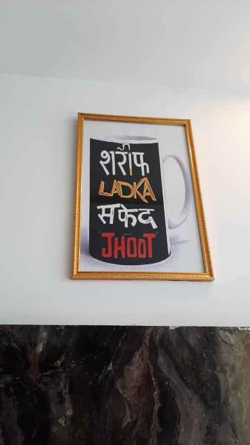 Hotel Hollywood Zirakpur Εξωτερικό φωτογραφία